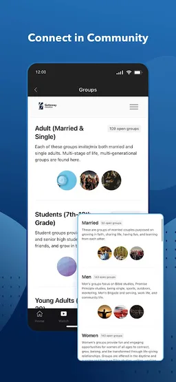 Gateway screenshot 4