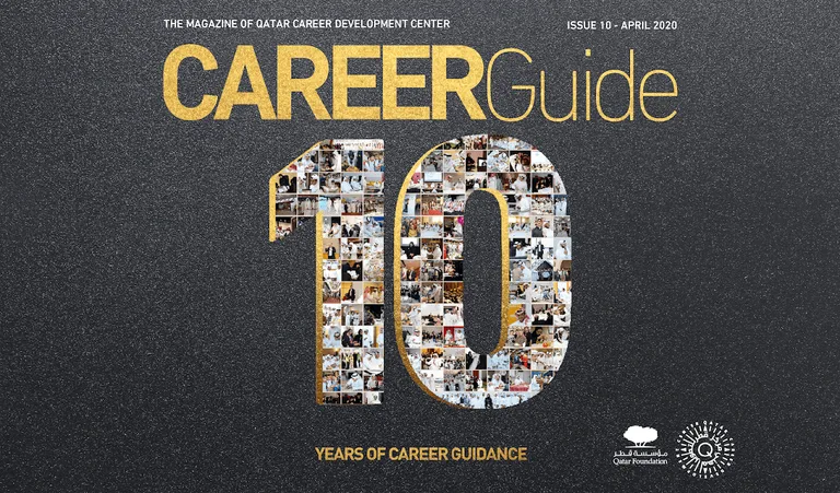 QCDC Career Guide screenshot 2