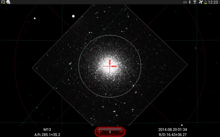 DSO Planner Lite (Astronomy) screenshot 3