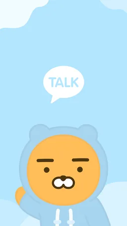 Ryan - KakaoTalk Theme screenshot 4