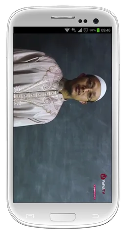 Islamic Education screenshot 4