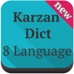 Karzan Dict فەرهەنگی کارزان icon
