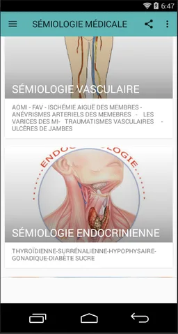 SÉMIOLOGIE MÉDICALE screenshot 1