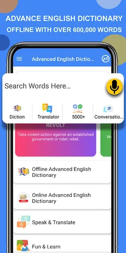 Advance English Dictionary screenshot 6