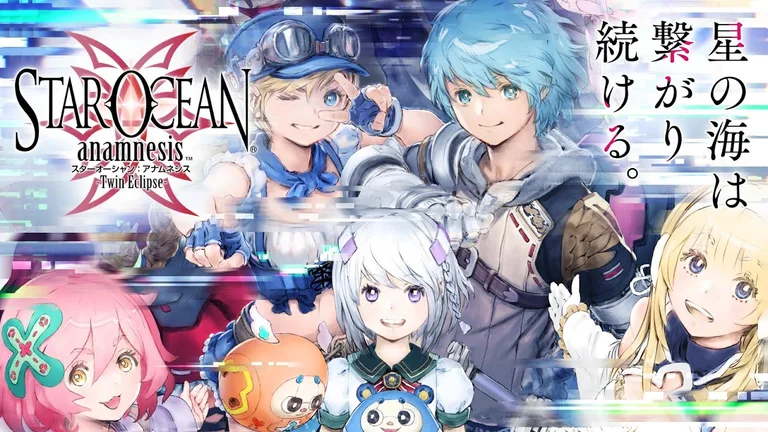 STAR OCEAN -anamnesis- screenshot 15