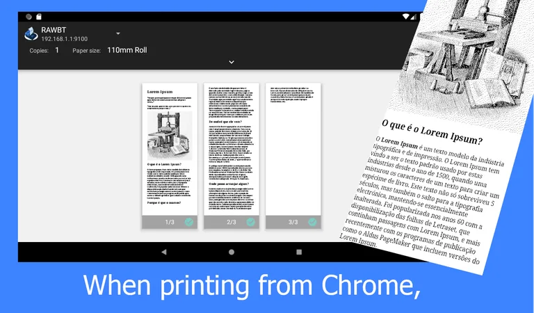 RawBT inkless print service screenshot 5