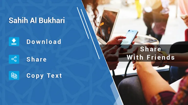 Sahih Al Bukhari (Indonesia) screenshot 4
