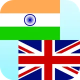 Marathi translator icon