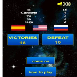 star wars sector screenshot 2