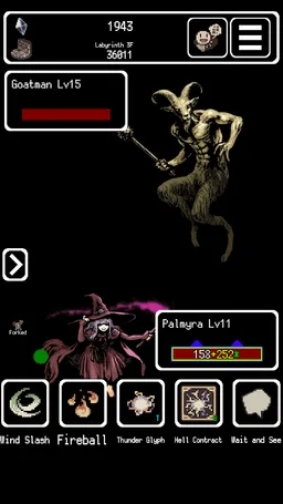 Buriedbornes -Hardcore RPG- screenshot 5