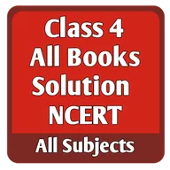 Class 4 Books Solution NCERT-4th Standard Solution icon
