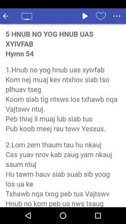 Hmong SDA Hymnal screenshot 1