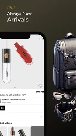 نجري | Nejree screenshot 1
