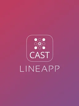 LINEAPP CAST screenshot 1