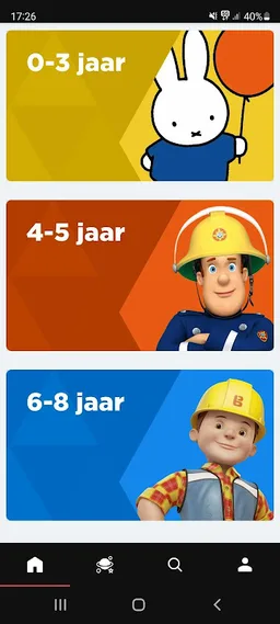 Videoland V2 screenshot 2