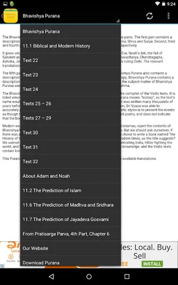 Bhavishya Purana screenshot 1