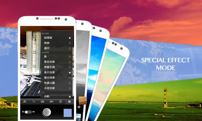 Better Camera screenshot 2