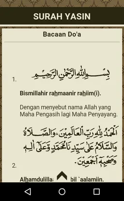 Yasin dan Tahlil screenshot 3