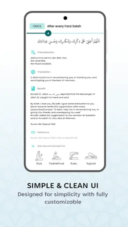 Dua & Azkar screenshot 11