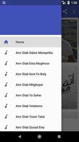 اغاني عمرو دياب - قدام مرايتها -Amr Diab  بدون نت screenshot 3