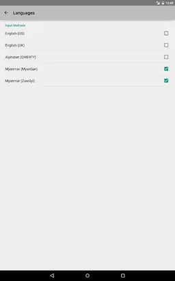 TTKeyboard - Myanmar Keyboard screenshot 2