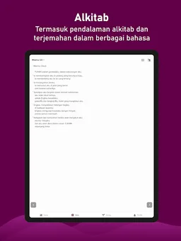 NDC Ministry screenshot 9