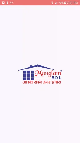 Enquiry management screenshot 2