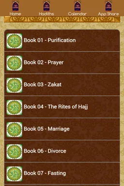 Hadith Collections Abu Dawud screenshot 3