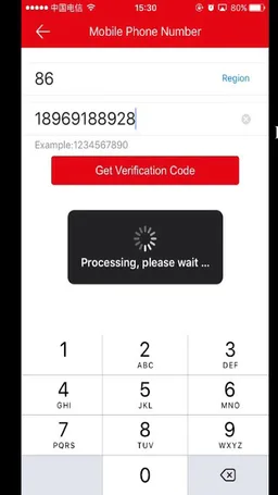Guide For Hik-Connect 2019 screenshot 2