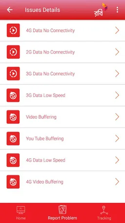 My Network screenshot 3