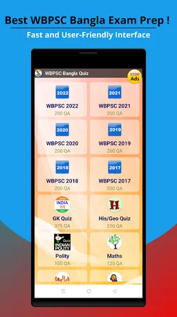 WBPSC Exam Prep Bangla screenshot 11
