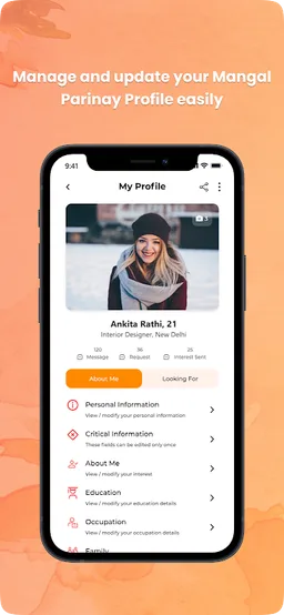 ABMM Sampark screenshot 2