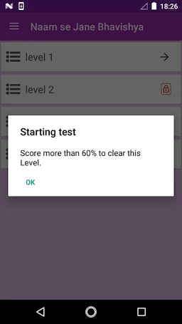 Naam se Jane Bhavishya screenshot 7