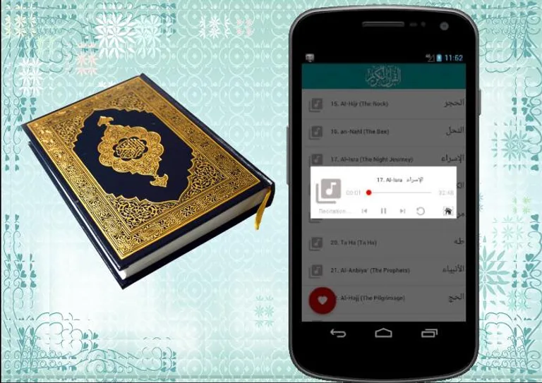 Complete Quran Mahmoud Khalil Al Hussary Tajweed screenshot 8