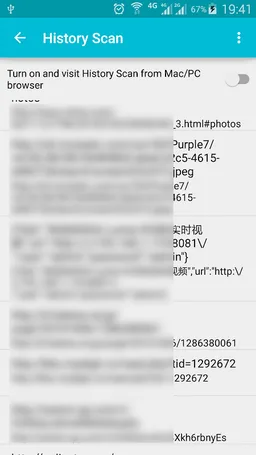 BarMaker - Creating/Scanning Q screenshot 7