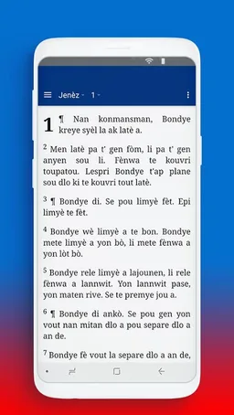 Sen Bib La - Haitian Creole Version (HCV) screenshot 5