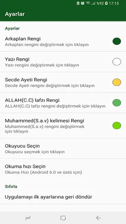 Kuranı Kerim Dinle screenshot 6