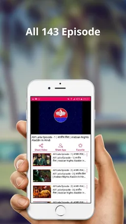 Alif Laila screenshot 1