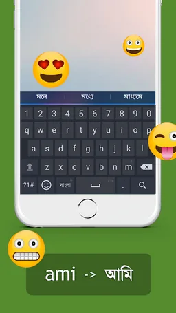 Bangla Keyboard Lite 😍😃😍 screenshot 1