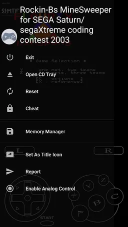 Yaba Sanshiro Free - Sega Saturn Emulator screenshot 2