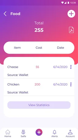 Masrouf screenshot 4