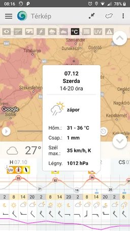 Meteora screenshot 1