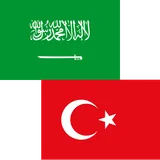 Arabic turkish translator icon