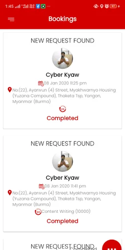 HireMe Pro screenshot 5