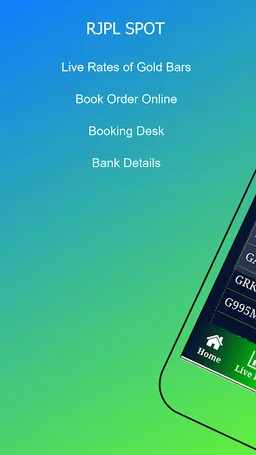 RJPL SPOT screenshot 1