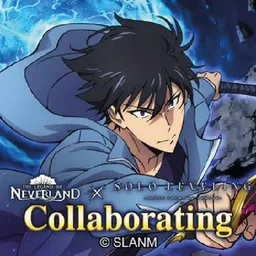 The Legend of Neverland icon