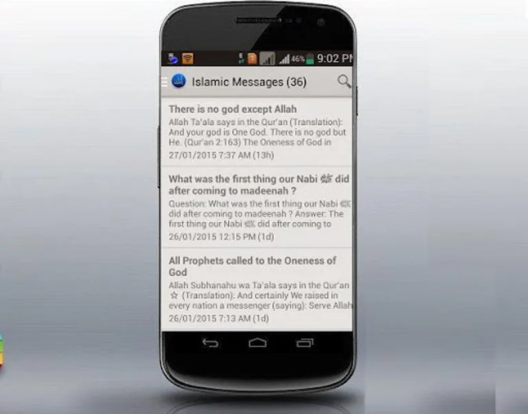 Islamic Knowledge screenshot 1