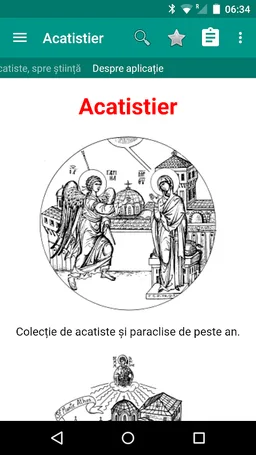 Acatistier screenshot 5