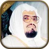 Mp3 Quran Audio by Ali Jaber All Quran WITHOUT NET icon