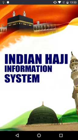 Indian Haji Information system screenshot 1